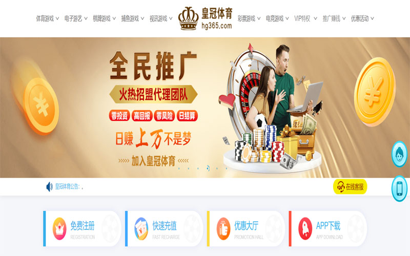 贝博|贝博体育|贝博官方网站体育注册账户和游戏下注使用权